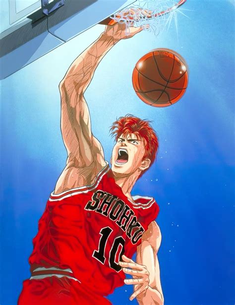 SLAMDUNK .